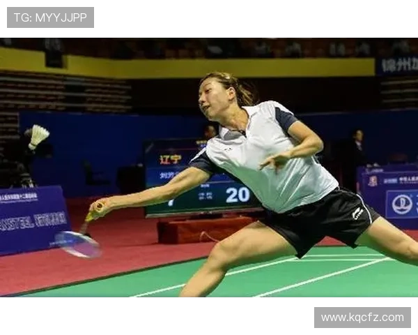 刘芳专访：从羽毛球小将到冠军之路的心路历程回顾