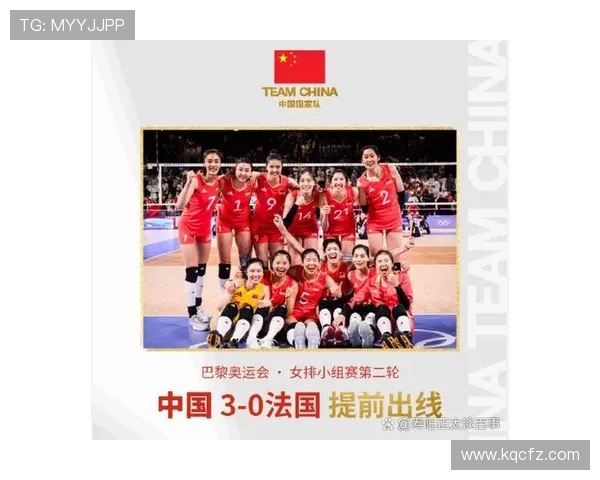 北京乒乓球队以55分稳居冠军赛积分榜首位展现强劲实力